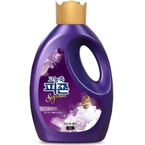 피죤 고농축 시그니처 섬유유연제 미스틱레인 본품, 2L, 1개