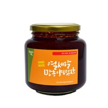 열세달의맛 수제 만능양념장 1kg, 뽁뽁이포장만