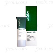 대웅제약 이지듀 DW-EGF 화이트토닝 리미티드에디션 50ML 3개