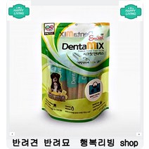 시력 저하 강아지 시력증진 연어간식 포메사료추천 강아지6개월 코카스파니엘사료