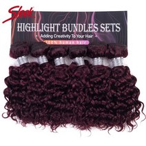 인모 여성 웨이브 가발매끄러운 브라질 킨키 컬리 레드 99J 금발 27/30 진저 컬러 F4/30 천연 레미 인모 6, 01 8 8 8 8 8 8_01 > = 35%, 01 # D99J” class=”wr-img”></a></div>
</p></div>
</p></div>
</p></div>
<div class=