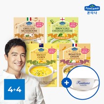 폰타나 컵수프 8개 골라담기 4종 택2 /분말 60g 20gx3봉, 4. 스위트콘 60g(20gx3봉) 4개_1. 머쉬룸