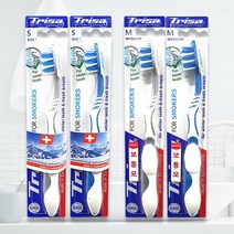 트리사 스모커즈 화이트닝 칫솔 1개/ SOFT 흡연자용, 종류:일반모 1개