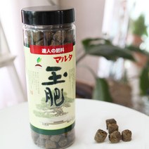 헬프팜 옥비 600g 고형비료 유박 식물영양제 일본산