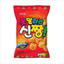 크라운 못말리는 신짱, 120g, 8개