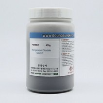 이산화망간 450g