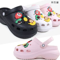 뮤즈몰 5cm통굽 eva 여성슬리퍼 샌들 (CR1217)