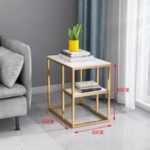 마블 골드 대리석 침대 옆 협탁 사이드 테이블 미니, 지름45x높이62{골드}