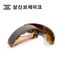 상신 포터2 저상 ~14.9 브레이크 뒤 패드 슈 앗세이 소형 드럼 뒷 사이드 자동차 차량 하이큐