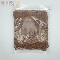 베이킹얌 제원 크런키쿠키1kg