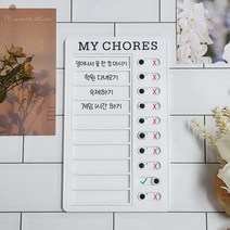 플라스틱 체크 리스트 보드 기본 점검표 일과표 메모 투두 오늘할일, 단품, 상세페이지 참조