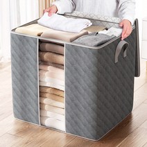 시나몬샵 논우븐 그레이 이불 보관함 1개 세로형 64L, 단품