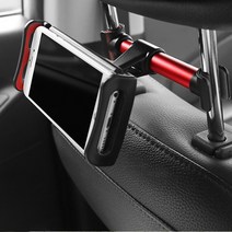 [스마트] 헤드레스트거치대 차량용거치대 태블릿 아이폰 갤럭시 레드 SH-60, 1개