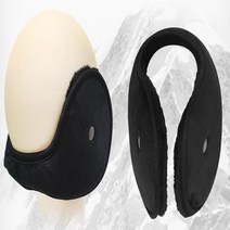 군용품점 방상외피 방한귀마개 귀돌이 방상내피 군대핫팩 귀달이모자 따뜻한귀마개