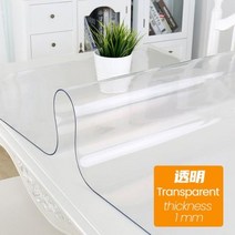 비트라테이블 PVC 투명 식탁보 방수 내유성 데게 부드러운 유리 실리콘 직사각형 테이블 매트, Transparent+90x110cm