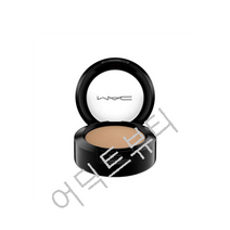 아이 섀도우 [백화점정품] 전컬러, 쉘피치