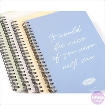 스터디플래너 6개월 일정관리 시험시간표 월간 데일리, 그린