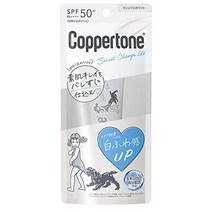 다이쇼 제약 코파톤 시크릿 체인지 UV 마시멜로 화이트spf50+ pa++++UV 컷 톤 업부드럽게 흰 인상 피부선스크린 젤흰 푹신 푹신 UP