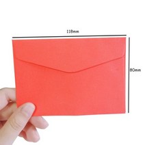 10 개몫 미니 봉투 DIY 다기능 크래프트 종이 초대장 선물 카드, 빨간색