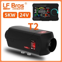 LF Bros-무시동히터 12V 24V 5kw 2kw 자동차 히터 에어 주차 에너지 효율적인 LCD 노브 스위치 캐러밴 SUV RV 창고, [04] 24V 5KW