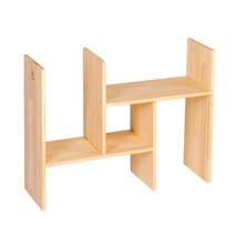 h책꽂이 원목 폭조절 h책장 변신책꽂이 원목책꽂이 책장