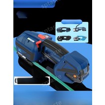 PP 자동 밴딩기 벤딩기 PVC 밴드 결속기 박스 노끈 포장 기계, FREE, V1싱글배터리포장기_2000mA배터리1개포함