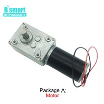 DC 기어 모터 도매 A58SW31ZY 7-470rpm DC 24v 웜 기어드 모터 1.6-70kg.cm 높은 토크 D 샤프트 12v 회전, 05 12v 80rpm_03 Package D