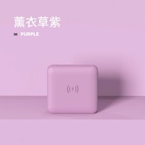 샤오미 초소형 대용량 고속 충전 보조 배터리 20000mAh 초미니 군대 초경량 초슬림, 핑크