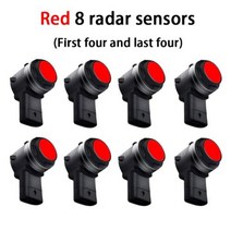 지게차후방감지기 굴삭기 후방경보기 센서 자동차 주차 지원 백업 레이더 부저 시스템 도요타 하이랜더 와일드 랜더 20152022 용 후면 앞 범퍼, Red (8 )+Other car models