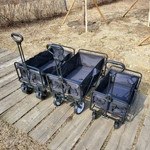 캠핑웨건 광폭타이어웨건 캠핑용구루마 브레이크, 대형 광폭타이어 브레이크(블랙), 1개