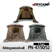 FL/트라이캠프 파라솔월 (파라솔별도구매), PN-50 파라솔월