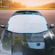 해피볼륨 폭스바겐 티구안 썬쉴드 자석달린 양면 햇빛가리개+보관팩 프론트커버 앞유리 덮개 중형사이즈