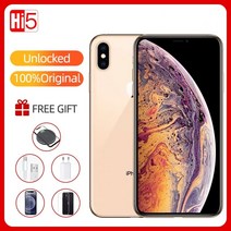 아이폰 XS 64G 128G 256G 공신폰 효도폰 공기계 리퍼폰 공부폰 거의새폰 5.8인치, xs max 심플 세트, 256GB 골드