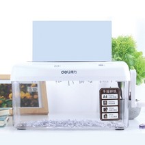 꽃가루 문서 세단기 수동 종이 파쇄기 세절기, 문서세단기 9935