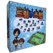 [P1B] 엠투월드 드림스텝 2~4인 진로 직업 보드게임 / 드림스텝게임 직업보드게임 진로보드게임 초등진로 초등직업 보드게임 직업탐색 진로탐색 직업교구 진로교구 직업교육교구 ( P1B / 55989EA ), 본상품선택