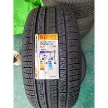 아우디 Q8 55 TFSI 타이어 285 45R21 113Y 스콜피온 베르드 올시즌 수원 광교, 얼라이먼트