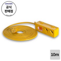 동양전자 국내산 산업용 2구 스위치 연장코드, 10m, 1개