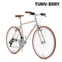 [무료완조립+반짝세일] 알톤 턴베리 H21 하이브리드자전거 21단 700C 클래식자전거, H21_베이지_500, 미조립