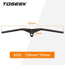 퀼스템 싯클램프 전기자전거개조 자전거크랭크커버 TOSEEK Mtb 핸들 바 및 줄기 28.6mm-17Degree 탄소 통합 산악 자전거 660 ~ 800*70/80/90/100m, 13 Black 720-70mm, 13 Black 720-70mm