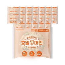 프로틴어스 고단백 호밀 머핀 오리지널 프로틴 밀가루무첨가, 오리지널 65g x 20개