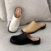 adnitor 여성블로퍼 슬리퍼, 옐로우+225