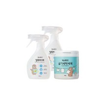 마이비 얼룩제거제 용기x2개 삶기세탁세제500g), 마이비 얼룩제거제 용기x2개 +