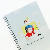 아트박스/제이밀크 제이밀크 엄마는 원더우먼 이유식일지 (아기식단표), 본품