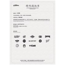 101DBH 져보드 1985 입문 쌍우렁이 전문 솔길 접이식전동킥보드, T01-공식 라이선스 장착완료 출하 하물을