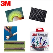 3M 논슬립 그립핑롤 골프 야구배트 그립 (블랙 450cm), 블랙