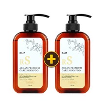 [라입] 아르간 샴푸 500ml 1+1, 4_라입 아르간 샴푸 오션블루 500ml, 06_라입 아르간 트리트먼트 러블리 500ml