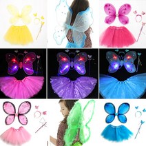 예쁜 날개세트 파티 할로윈의상 소품, 라이팅날개_핑크