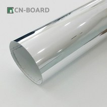 거울시트 미러보드필름 50X150cm, 없음