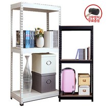 [폴던스랙] 120 30 높이 90 (cm) 3단 코팅상판 무볼트 철재 앵글선반, 화이트앵글