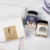 [은색초코]혼합잡곡+소금 2종 세트 결혼답례품 돌답례품 조문답례품 시보해제 개업, 히말라야핑크소금-굵은소금, 10번